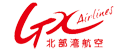 GX Airlines