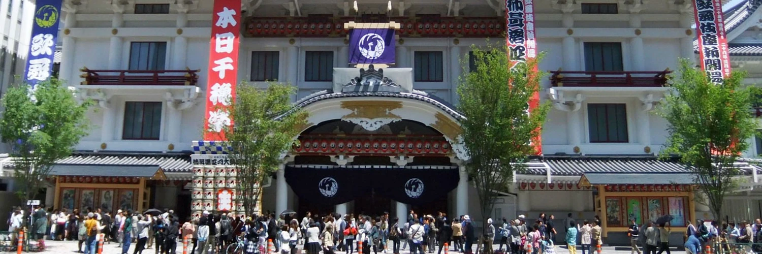 Kabuki-za Tiyatrosu: Tokyo’nun Geleneksel Sahnesi