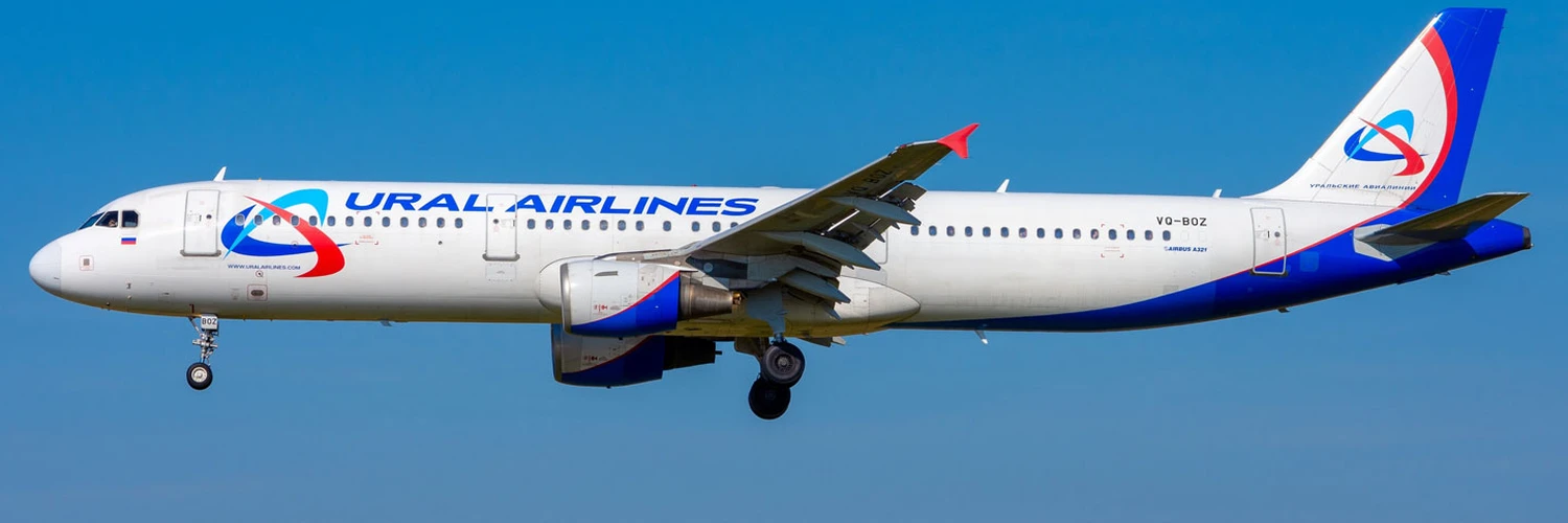 Ural Airlines