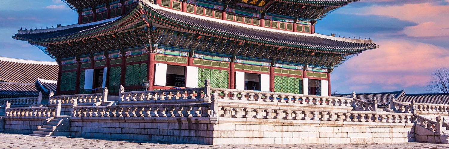 Seul’ün Kraliyet Sarayı: Gyeongbokgung