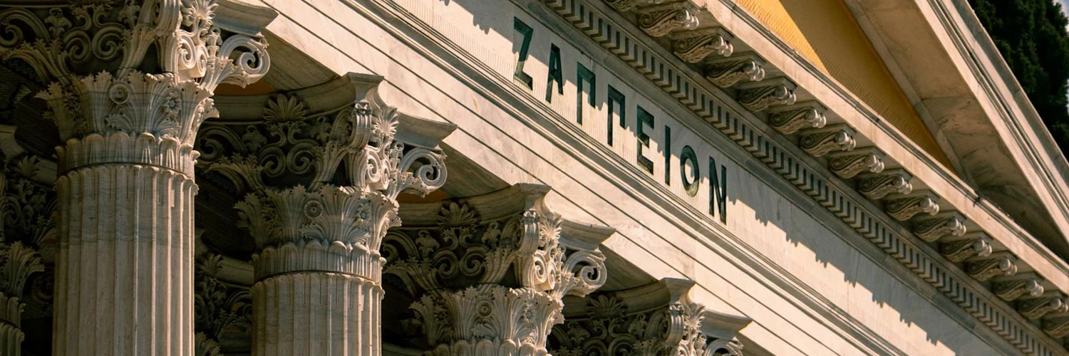 Zappeion Hall: Atina’nın Tarihi Sergi ve Etkinlik Salonu