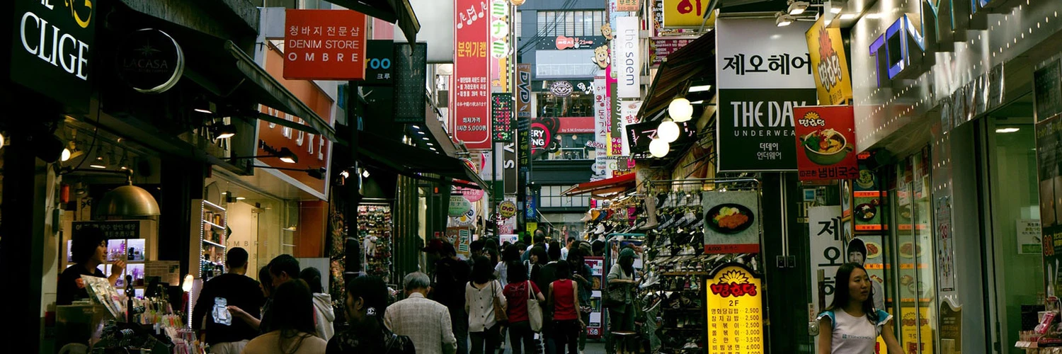 Namdaemun Market: Seul’ün En Büyük Pazarı