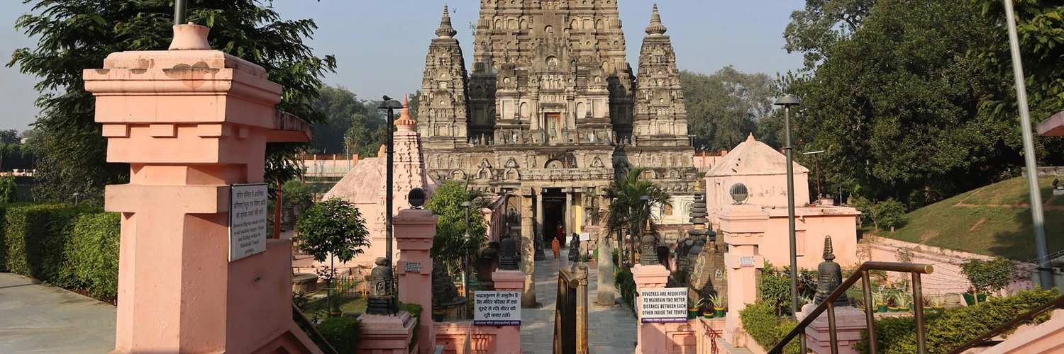 Gaya
