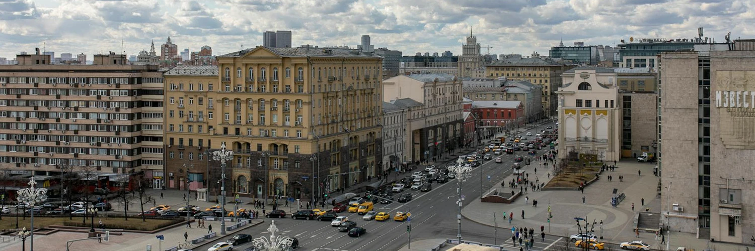 Moskova’nın En Hareketli Caddesi: Tverskaya