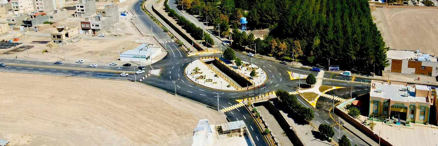 Birjand