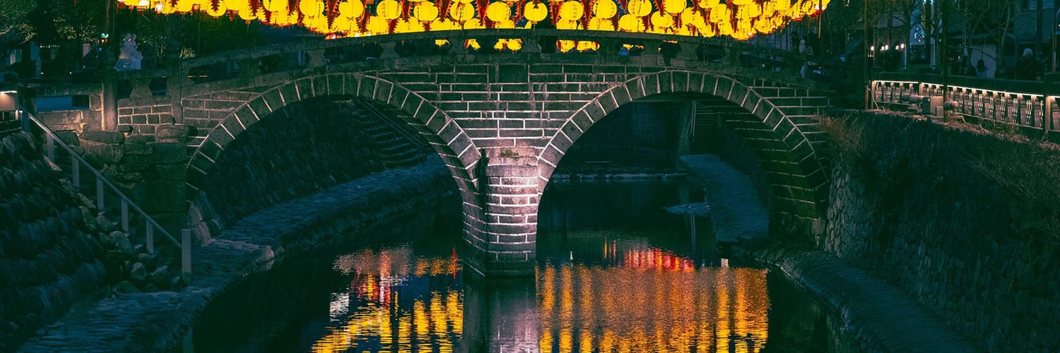 Nagasaki’de Barışın Sembolü: Barış Parkı