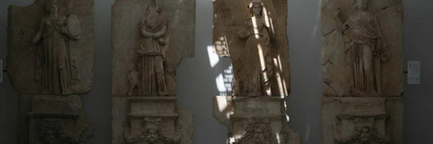 Afrodisias Müzesi: Tarih ve Kültür Rehberi