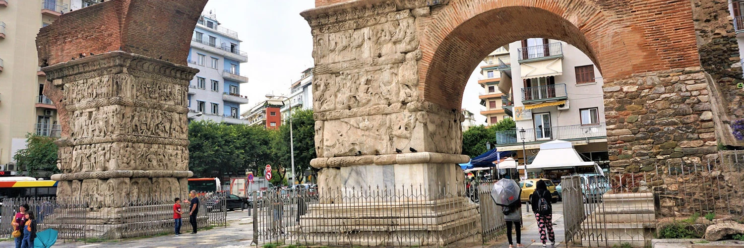 Galerius Kemeri: Selanik’in Roma Mirası