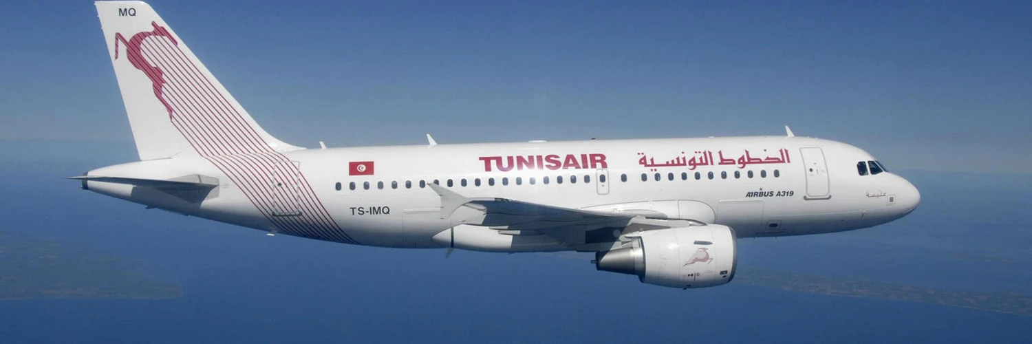 Tunisair