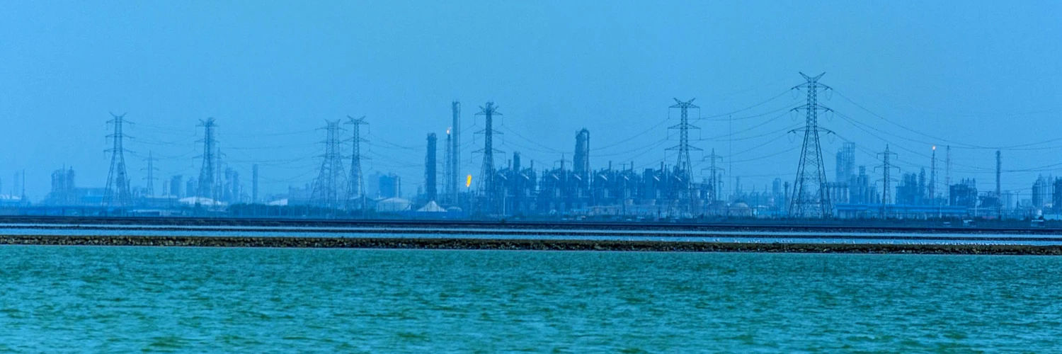 Mahshahr