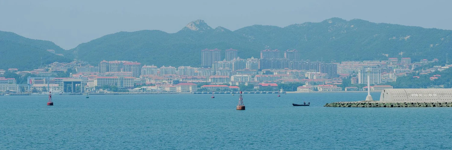 Weihai