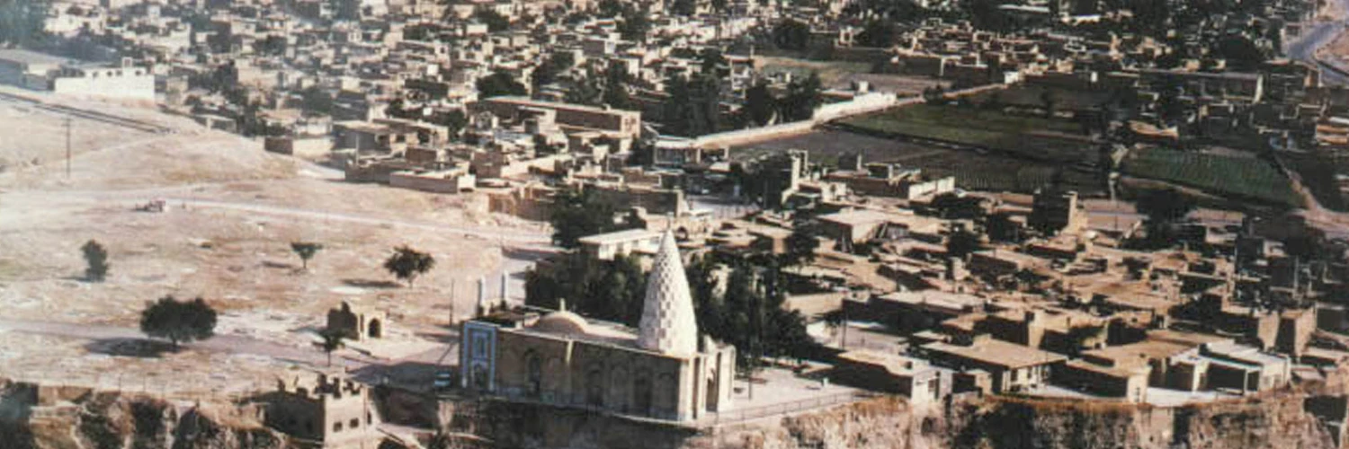 Dezful