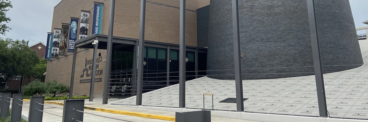 Holocaust Museum Houston: İnsanlık Tarihi