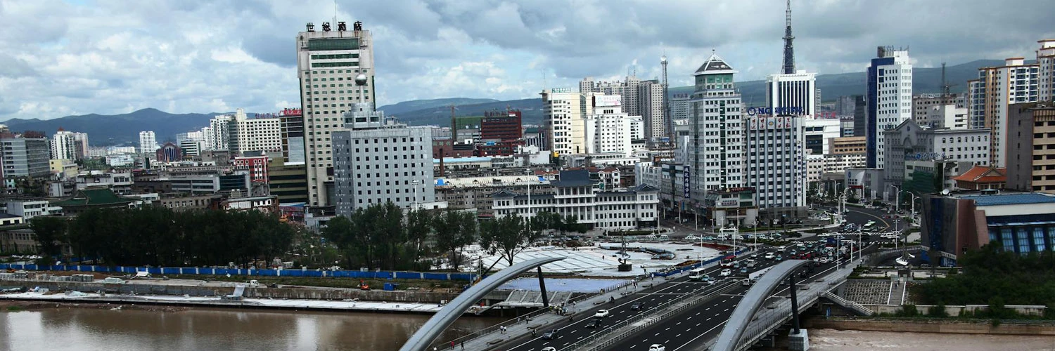 Lanzhou