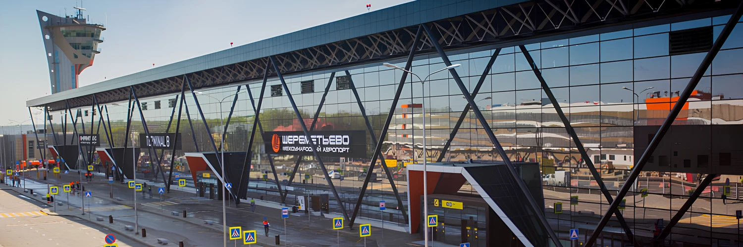 Sheremetyevo Havalimanı
