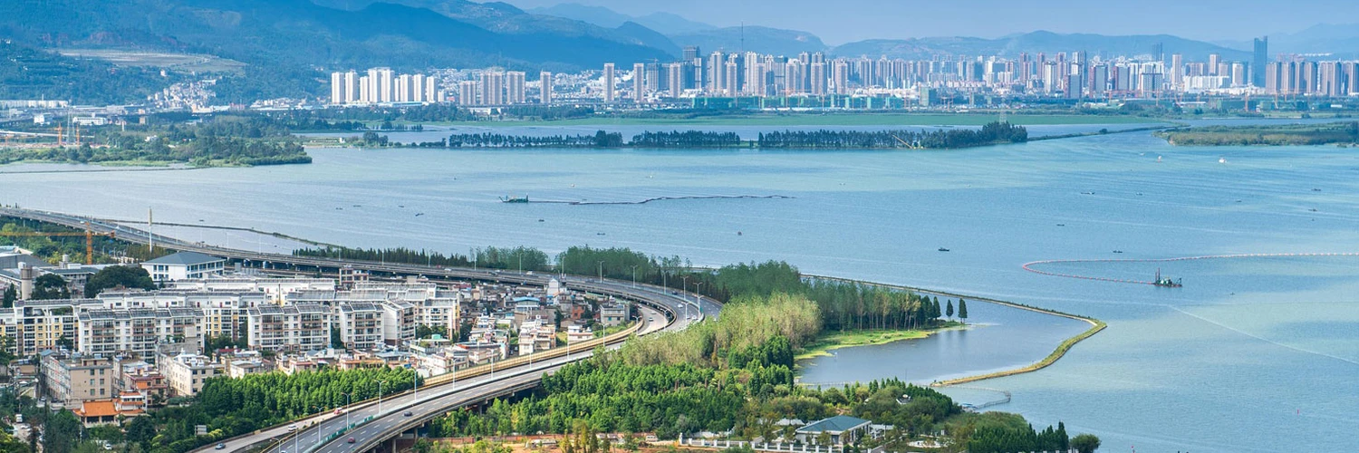 Kunming