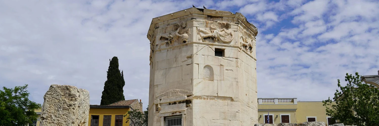 Tower of the Winds: Atina’nın Antik Zaman Kulesi