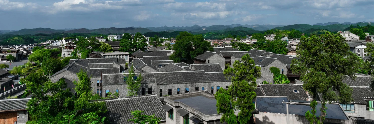 Qingyang