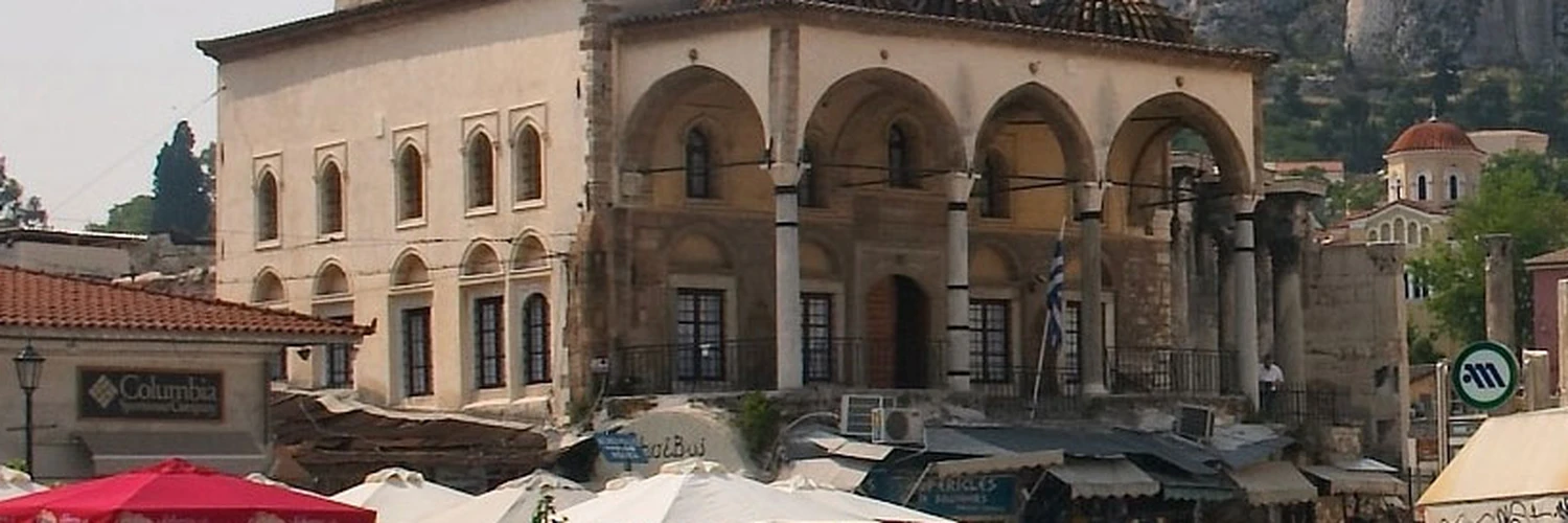 Tzistarakis Camii: Atina’nın Tarihi Camisi