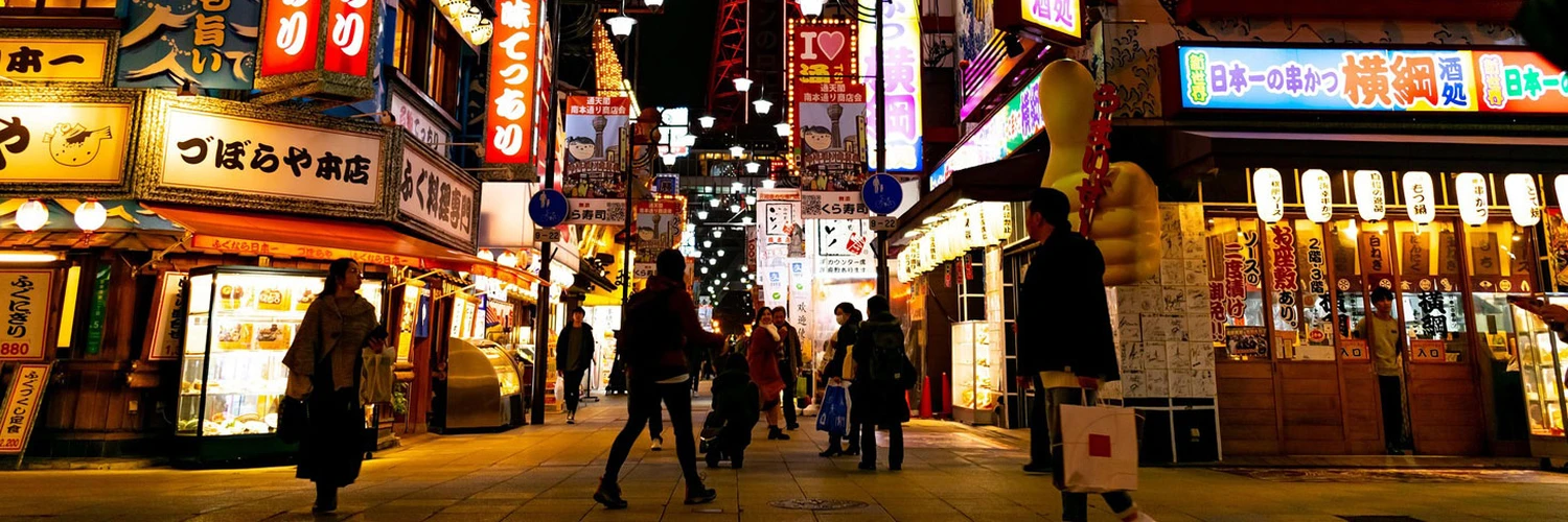 Shinsekai: Osaka’nın Eski ve Canlı Yüzü