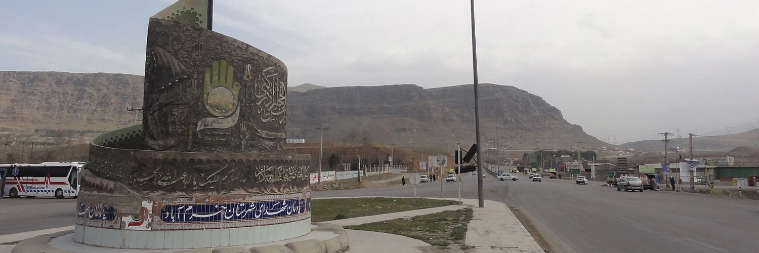 Khorramabad