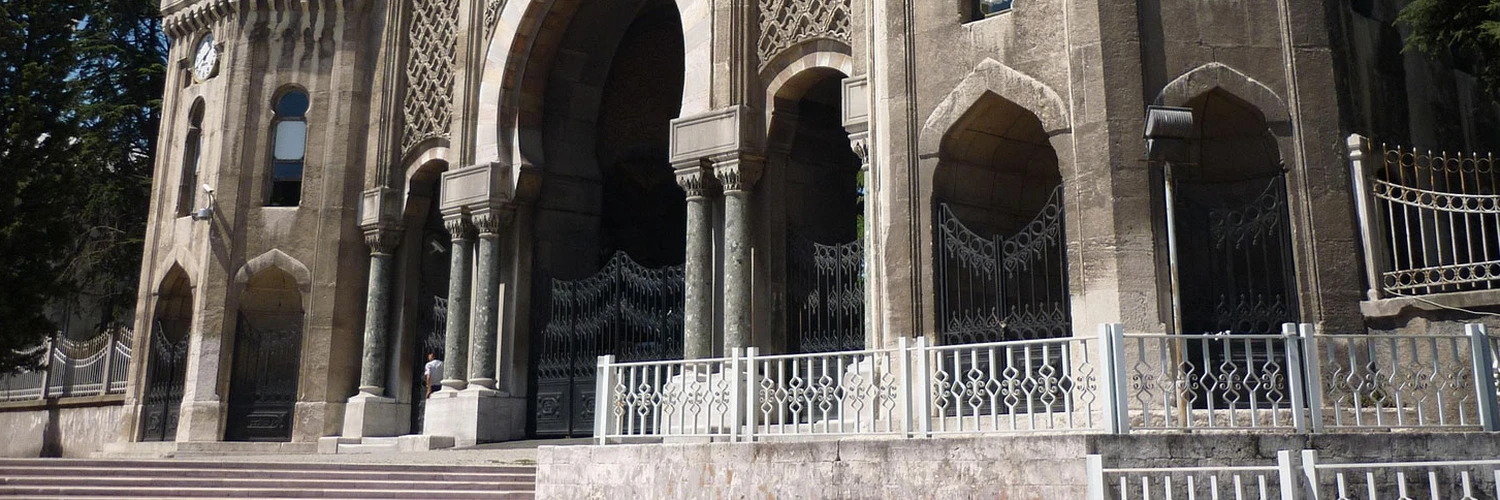 İstanbul Üniversitesi: Türkiye’nin En Köklü Üniversitesi