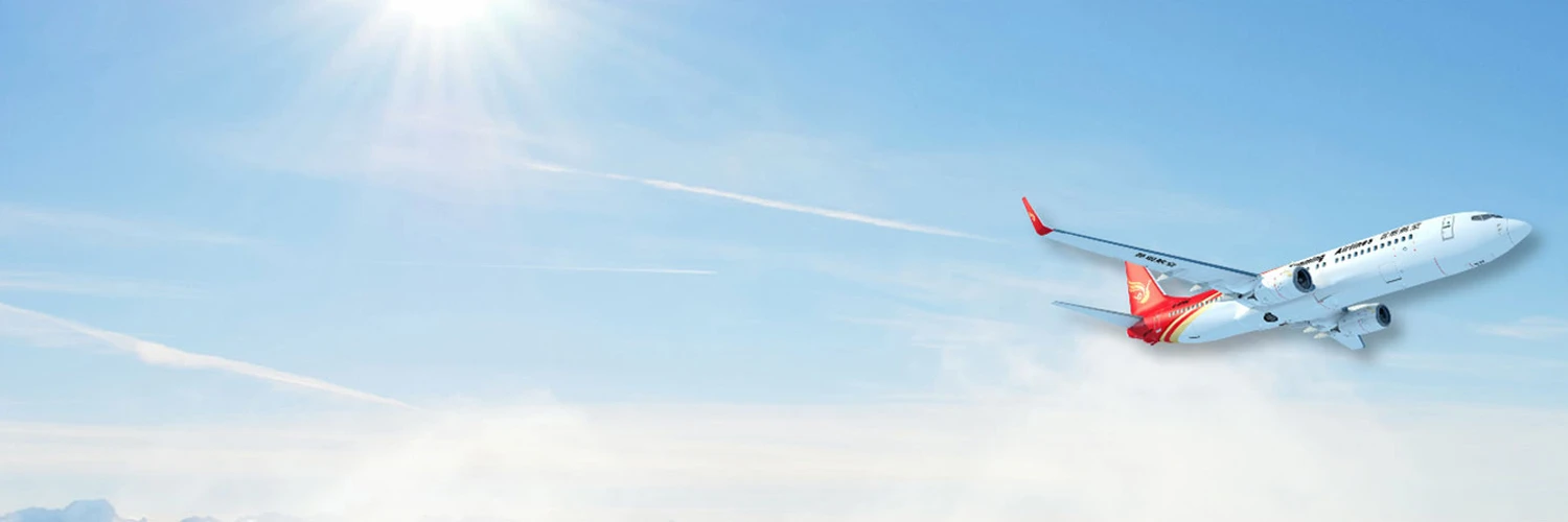 Kunming Airlines