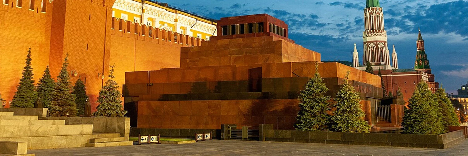 Lenin Mausoleum: Sovyet Tarihinin Simgesi