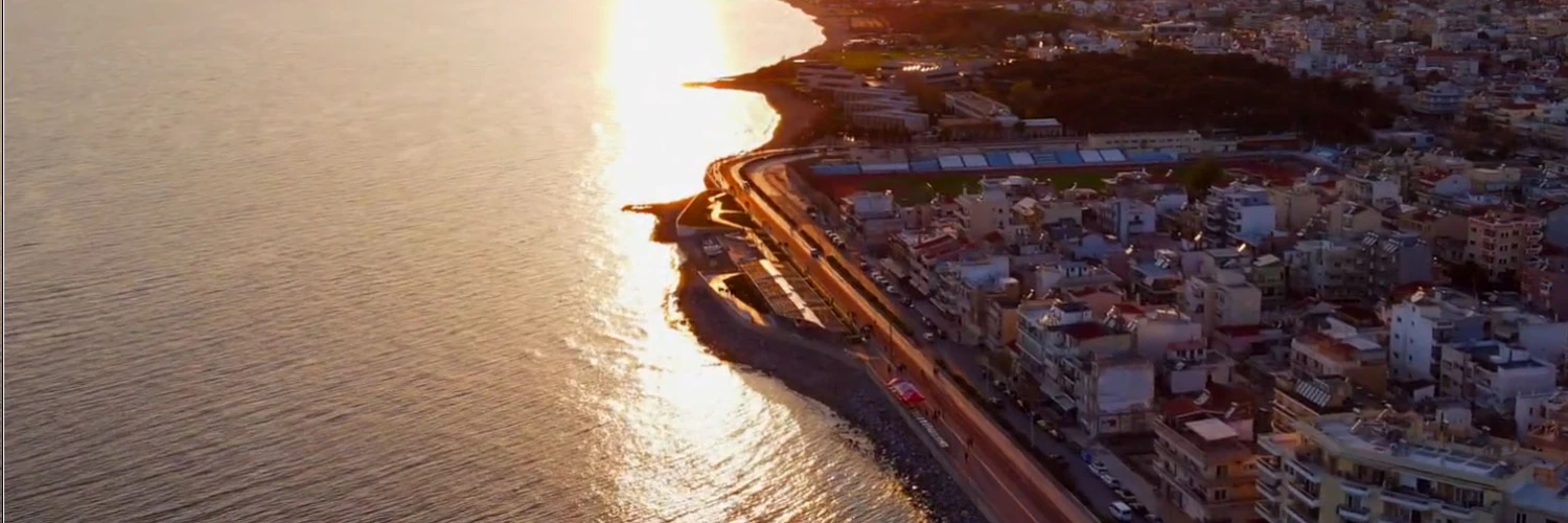 Alexandroupoli
