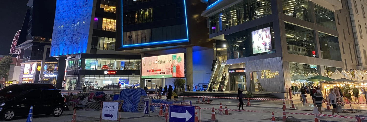 Siam Square Gezi ve Alışveriş Rehberi