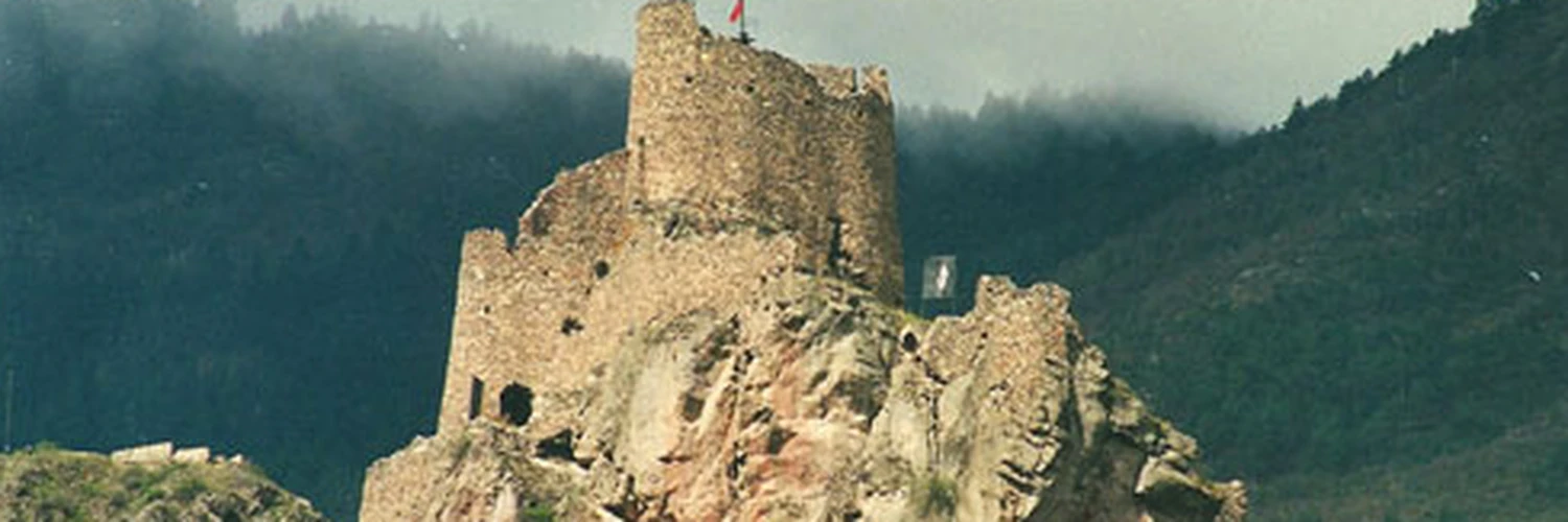 Artvin Kalesi Gezi Rehberi ve Ziyaret Bilgileri