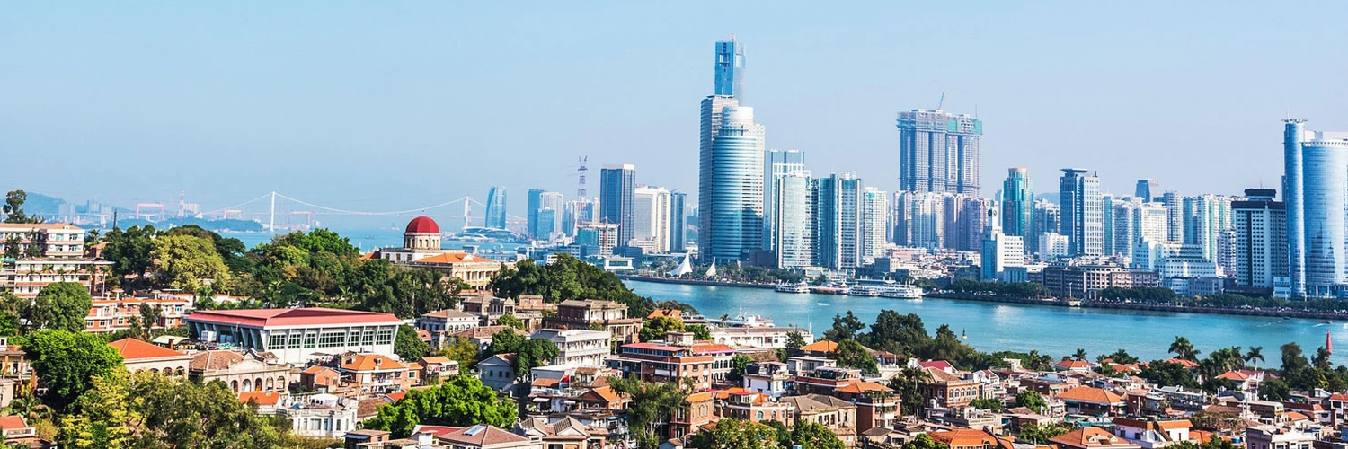 Xiamen