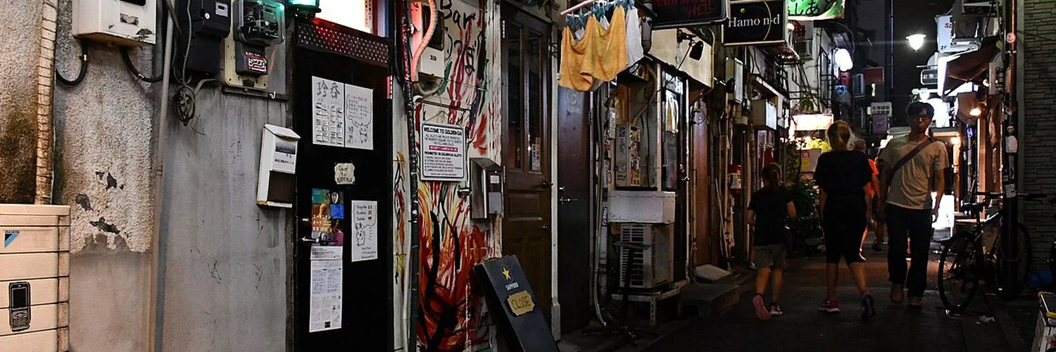 Shinjuku Golden Gai: Tokyo’nun Küçük Barlar Sokağı