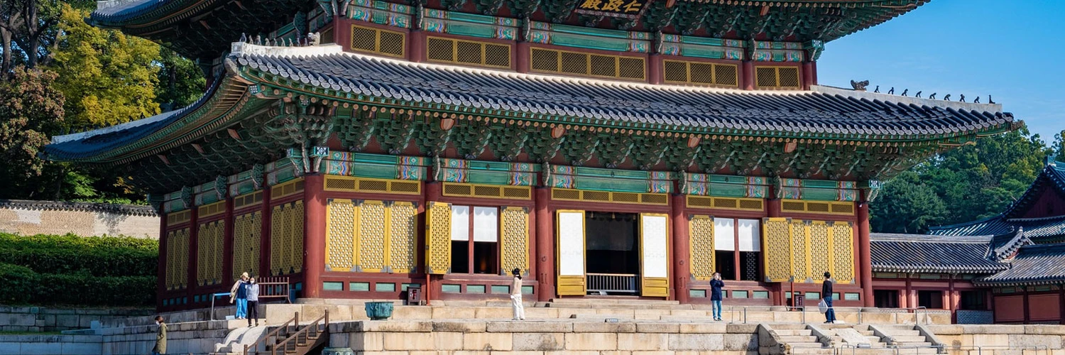Seul’ün UNESCO Mirası: Changdeokgung Sarayı