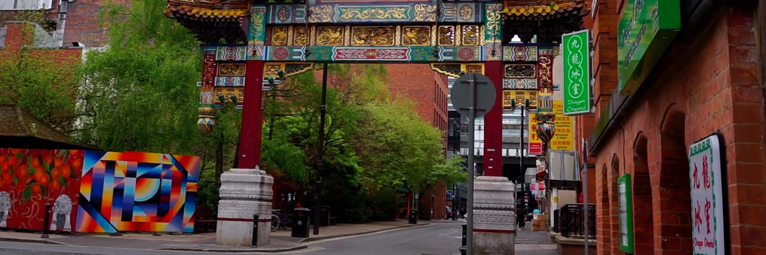 Chinatown Manchester: Görmeden Geçme