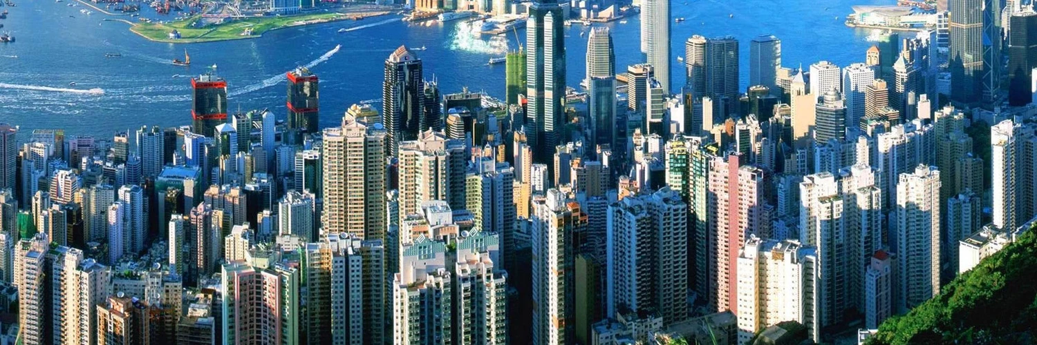 Hong Kong Uçak Bileti