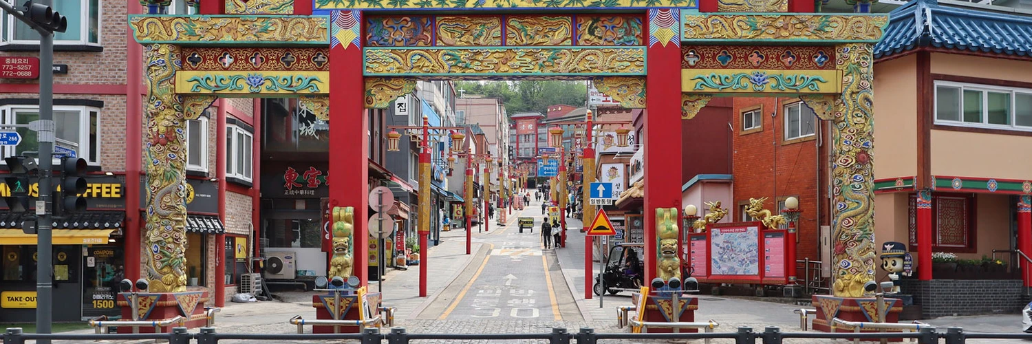 Chinatown: Incheon’da Çin Kültürü ve Lezzetler