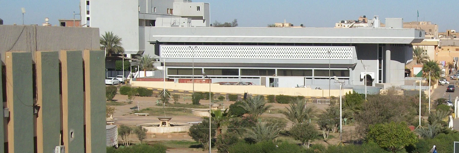 Sebha