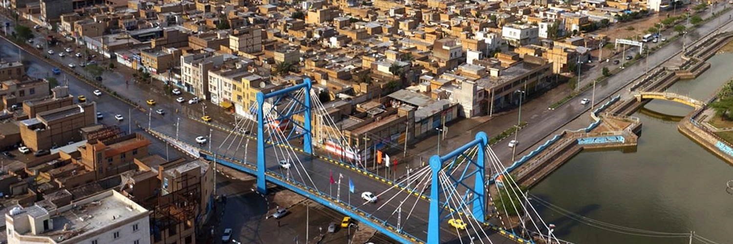 Abadan