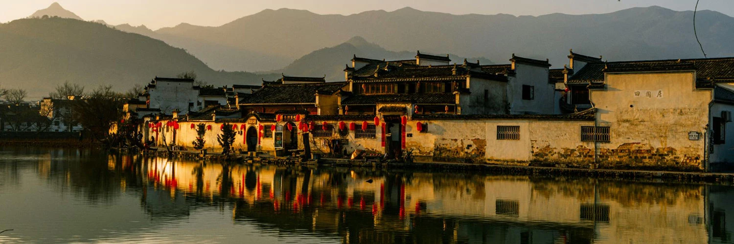 Huangyan