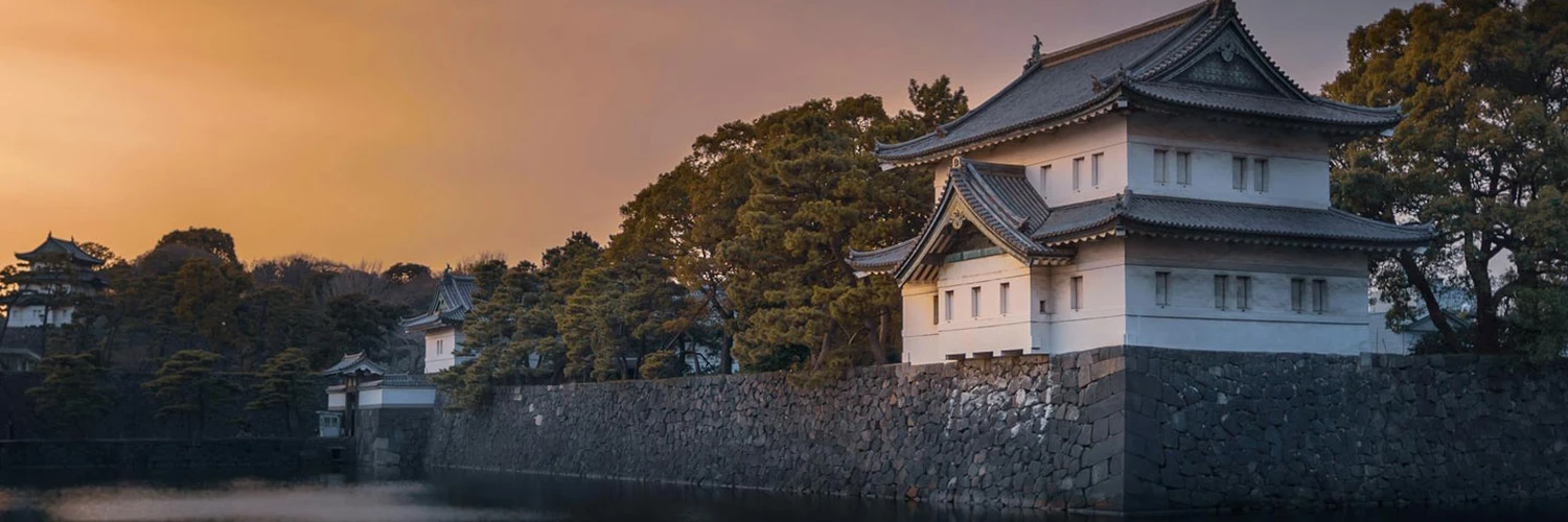 Imperial Palace: Tokyo’nun Tarihi Sarayı