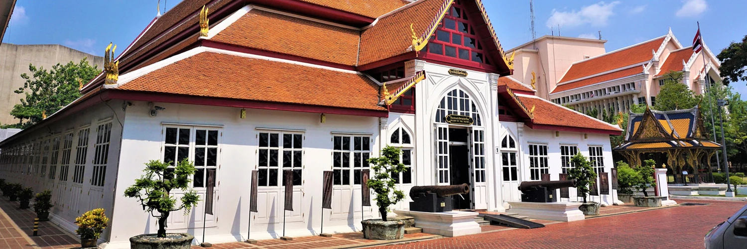 Bangkok Ulusal Müzesi: Tayland Tarihi