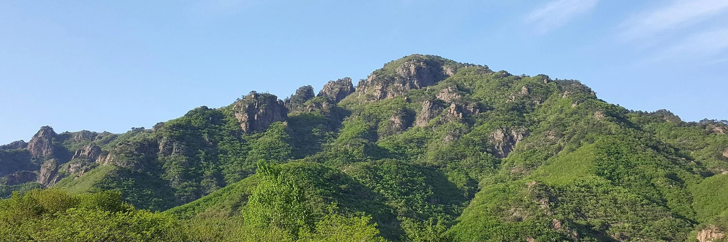 Anshan