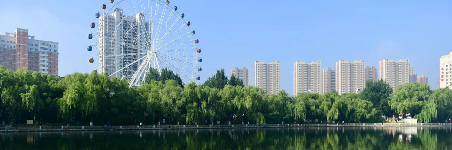 Shenyang