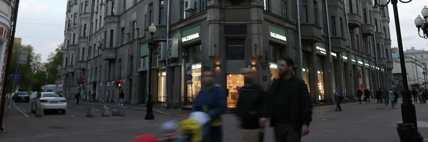 Arbat Caddesi: Moskova’nın En Ünlü Yürüyüş Yolu