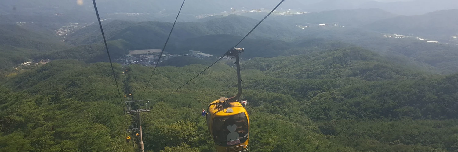 Palgongsan Dağı: Daegu’da Doğa ve Manzara