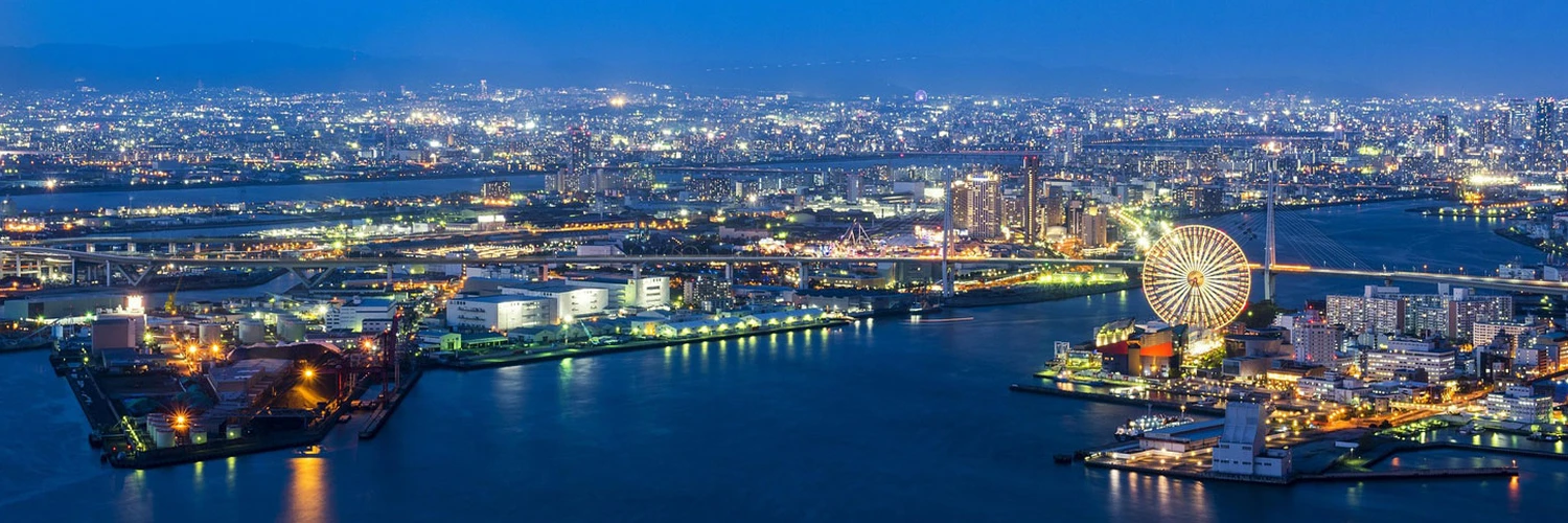 Osaka Gezilecek Yerler