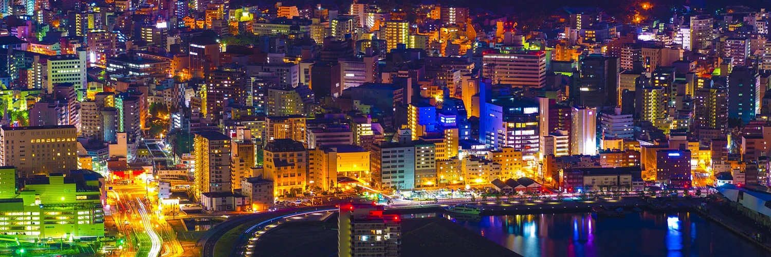 Nagasaki Gezilecek Yerler