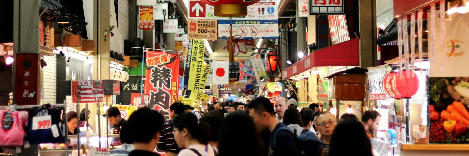 Kuromon Market: Osaka’nın Lezzet Durağı