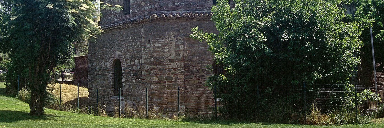 Bey Hamam: Selanik’te Osmanlı Mirası